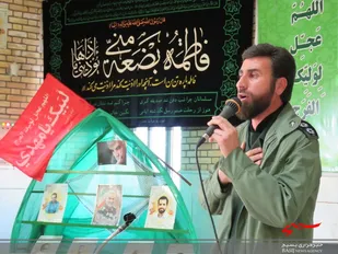 آیین گرامیداشت سالگرد شهادت سردار دلها در فریدونشهر