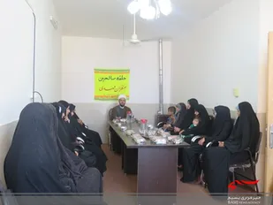جنگ طلبی ودخالت آمریکا در کشورها از مصادیق نقض حقوق بشر است