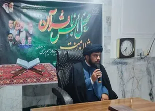 یاد و خاطره شهدا چراغ راه است/اخلاص و خدمت بی&zwnj;منت مهم&zwnj;ترین ویژگی شهید رئیسی بود