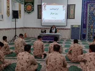 برگزاری مراسم گرامیداشت روز سرباز در سپاه ناحیه دهلران