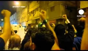 تظاهرات علیه آل&zwnj;  سعود در استان القصیم عربستان