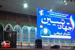 گام دومی&zwnj;های انقلاب، از زمینه سازان ظهور و تمدن ساز اسلامی هستند
