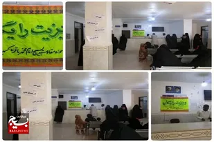 ویزیت رایگان و درمان به مناسبت هفته بسیج در بخش کهیر کنارک