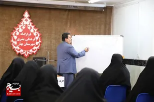 برگزاری کارگاه آموزشی مباحث اجتماعی قرارگاه فرهنگی بشری شهرستان بهار