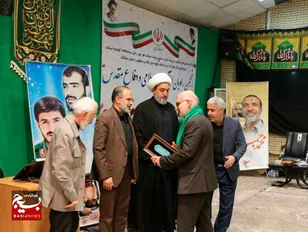 همایش قرآنی پیشکسوتان بسیجی و راویان دفاع مقدس قم برگزار شد