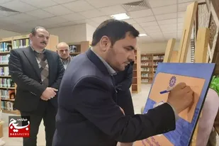 برگزاری بیش از ۱۱۰۰ برنامه فرهنگی در همدان به مناسبت سالروز تاسیس نهاد کتابخانه&zwnj;های عمومی