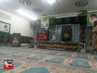 مراسم عزاداری دهه&zwnj;ی اول محرم در لشکر عملیاتی ۷ ولیعصر (عج)