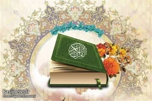 نمایندگان سپاه استان سمنان در مسابقات قرآنی سپاه خوش درخشیدند