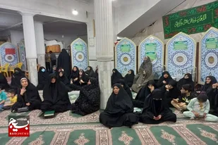 برگزاری یادواره شهدا در زاهدان