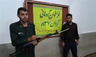 فراخوانی گروهان یکم ازگردان 837درروستای دهبه