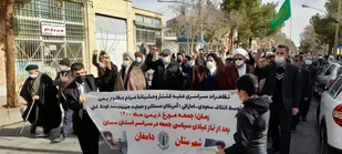 تظاهرات نمازگزاران دامغانی در حمایت از مردم مظلوم یمن