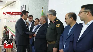 دادستان نظامی هرمزگان منصوب شد