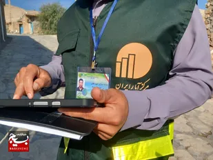 ثبتی&zwnj;مبنا بودن، مهم&zwnj;ترین ویژگی سرشماری ۱۴۰۵