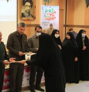 بزرگداشت شهدای سلامت و تجلیل از مدافعان سلامت برازجان