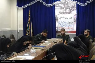 نشست خبری فرماندهی سپاه ناحیه همدان