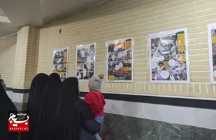 سیر نمایشگاهی با موضوع انتخابات در مسجد جوادالائمه(ع) برپا شد