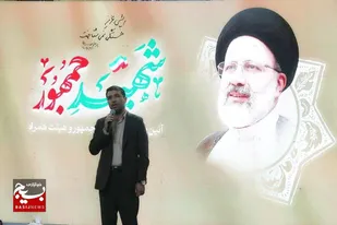 &nbsp; شهید جمهور بر مردمی و ضد فساد بودن دولت تاکید ویژه داشتند