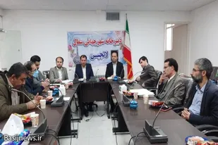 تعیین مسیر راه مهمتر از چشم انداز است