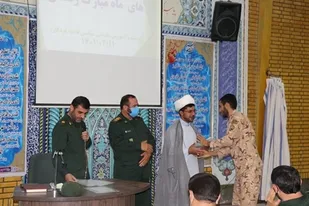 اختتامیه برنامه های ماه مبارک رمضان در لردگان