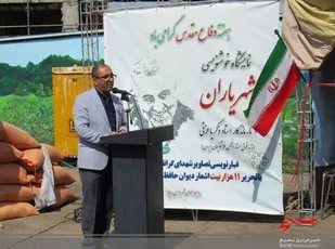 نمایشگاه غبارنویسی تصاویر شهدا در میانه برپا شد