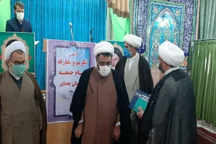 مراسم تکریم و معارفه امام جمعه شهرستان جغتای برگزار شد