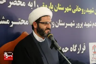 جامعه روحانی مدافع امنیت است