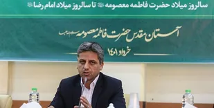 بیش از ۵۰ عنوان برنامه استانی و ملی به مناسبت دهه کرامت در قم برگزار می شود