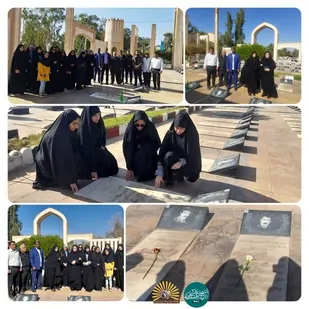 اردوی راهیان بهشت دانشجویی