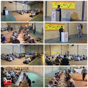 گردهمایی رزمندگان دفاع مقدس در زیدون