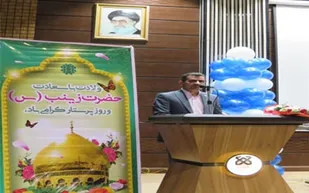 تجلیل از ۴۰ پرستار نمونه درشاهرود