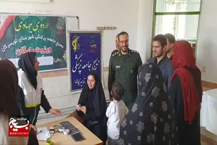 برگزاری اردوی جهادی در دهستان سید شهاب تویسرکان