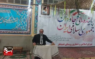 جشن پیروزی انقلاب اسلامی در روستای قمیشلو دهاقان