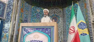 نماز اول وقت باید در اولویت برنامه&zwnj;های روزانه باشد / قدردانی از نیرو&zwnj;های انتظامی و مسلح