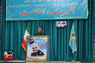برگزاری همایش مقاومت در شهرستان مرند