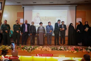 آیین رونمایی از کتاب فاخر &laquo;یَ&zwnj;ل&raquo;؛ روایت پهلوانی و ایثار سردار شهید ذبیح&zwnj;الله عالی در جویبار برگزار شد