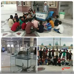 اردوی زیارتی تربیتی مسجد مقدس جمکران