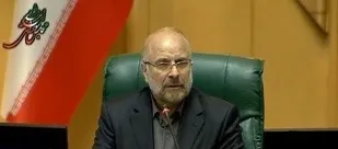 آغاز غنی&zwnj;سازی ۲۰ درصد جایگاه ⁧ایران قوی⁩ و مقتدر را احیا می&zwnj;کند/شکستن تحریم&zwnj;های ظالمانه و بی اثر کردن تحریم&zwnj;ها، دستور کار کشور است