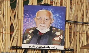 سردار &laquo;مرادحاجتی&raquo; درگذشت هنرمند ارزشی خوزستان را تسلیت گفت
