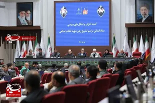 مشهد میزبان هیئت&zwnj;های عزاداری از ۴۰ کشور است/ایمنی زائران خط قرمز مراسم تشییع رهبر