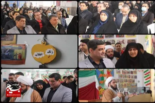 زنگ انقلاب در مدرسه دخترانه سمیه سرخه نواخته شد
