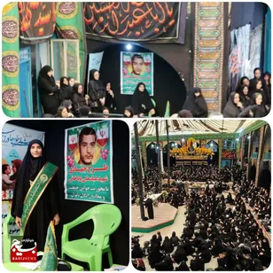این‌بار در لباس خدمت سلامت به نام شهیدی از دیار آسمان در نطنز