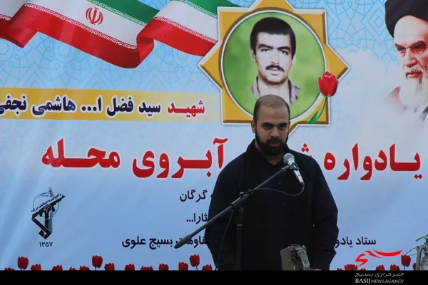 عکس : محمد امین محتشمی نیا