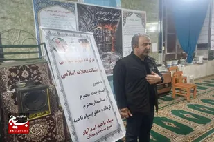 دیدار مردمی مسئولین اسدآبادی در قالب جلسات محلات اسلامی