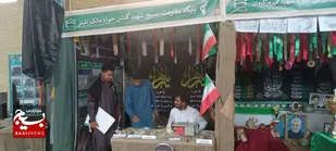 افتتاح نمایشگاه اسوه سپاه شهرستان ایرانشهر&nbsp;