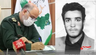پیام تسلیت فرمانده سپاه روح الله استان مرکزی در پی درگذشت مادر شهید میرغفاری