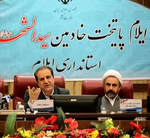رضایتمندی مردم، هدف اصلی دولت چهاردهم است