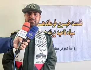 برگزاری بیش از ۱۲۰ عنوان برنامه در هفته بسیج زرندیه