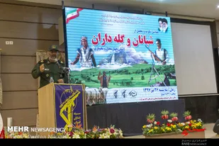 همایش تجلیل از شبانان و گله&zwnj;داران استان چهارمحال و بختیاری