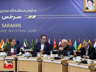 منطقه آزاد سرخس پیشران حضور ایران در بازارهای آسیای میانه است