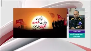 تشریح جزئیات دومین کنگره ملی شهدای استان چهارمحال و بختیاری